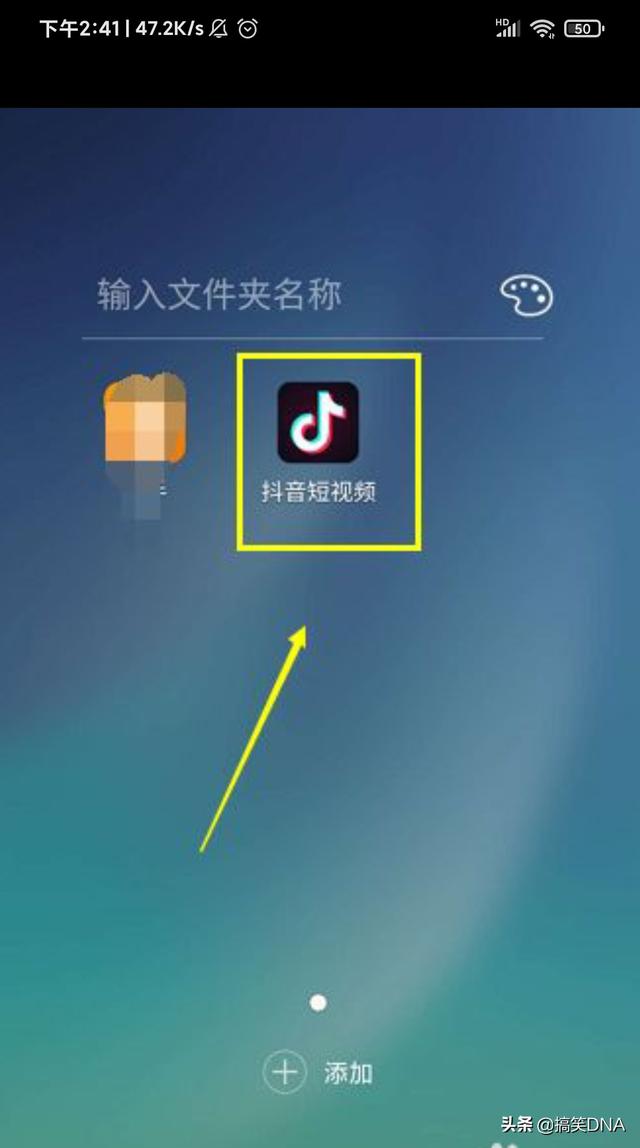 视频怎么发到朋友圈(抖音视频怎么发到朋友圈)