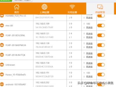 wifi怎么禁止别人连接（wifi如何禁止别人连接）
