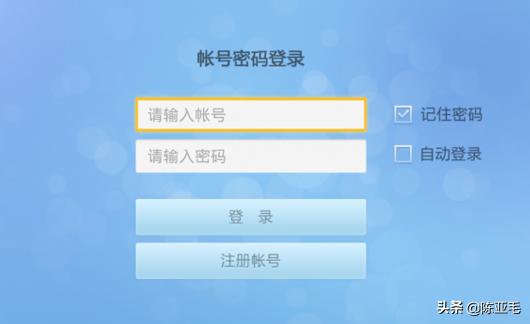 qq视频聊天软件下载-