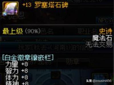 和田地区墨玉县纸飞机账号购买服务