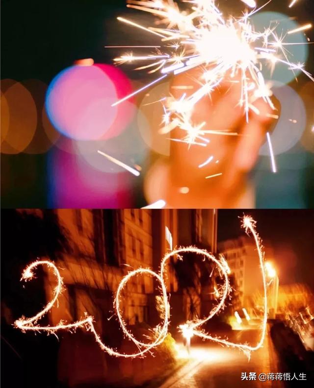结婚纪念日诗句十首_26年结婚纪念日感慨简短句子