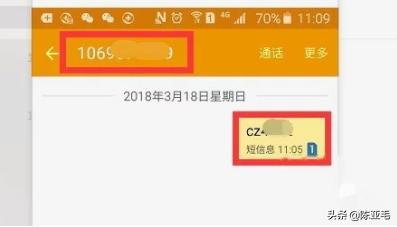 [qq忘记密码]QQ忘了密码怎么办？
