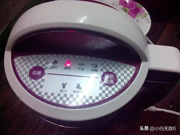 萝卜和花生有什么功效(图6)