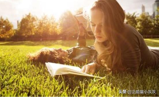 看书的英文怎么说