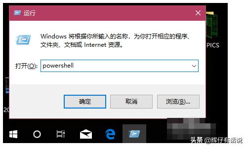 Win10系统桌面任务栏无响应如何解决-win10系统桌面任务栏无响应如何解决问题