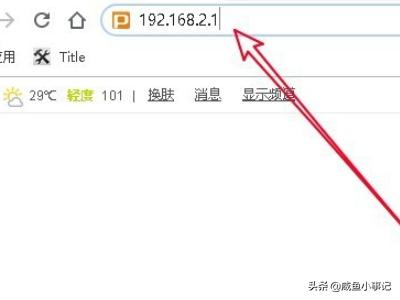 如何启用dhcp(如何启用dhcp是什么意思)
