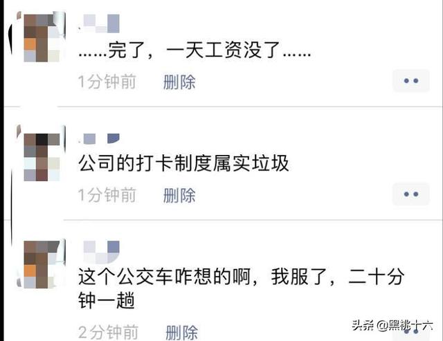 女人最讨厌男人说的话(图1)