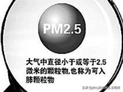 空调怎么洗空调怎么洗视频教程