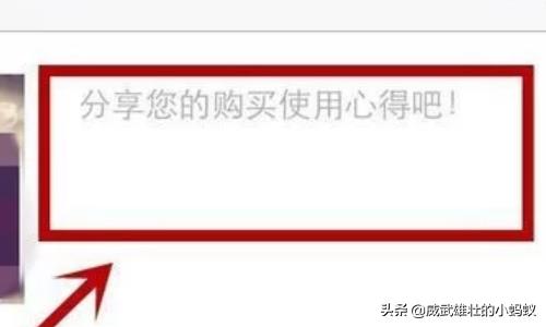 小红书笔记怎么写小红书笔记怎么写才能爆款
