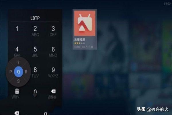 [投屏手机]怎么把手机屏幕投到电视上？