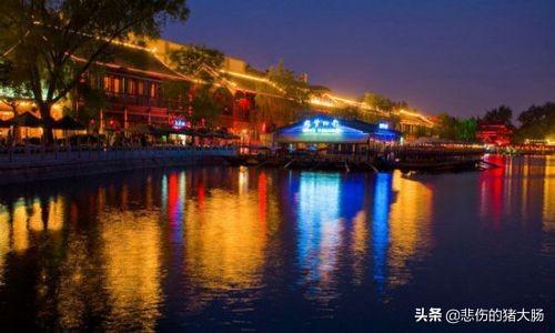 中国古代四大浪漫之事（中国四大浪漫之都）