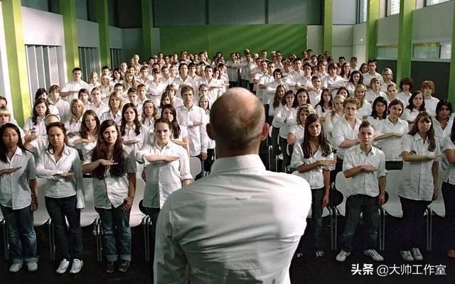 如何评价德国电影《浪潮》