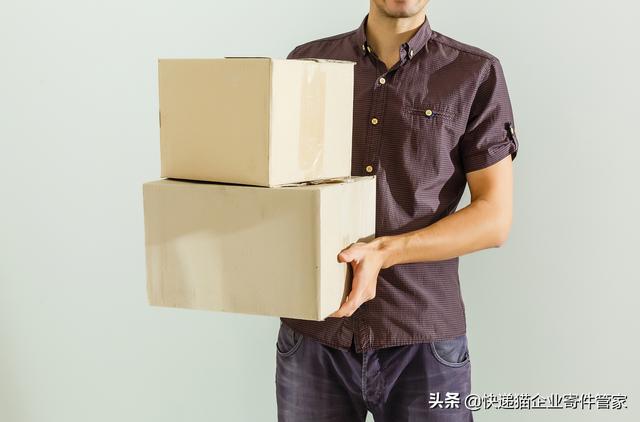 广义的物流订单查询，查找物流订单号查询