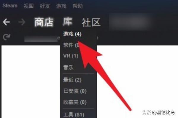 在网吧电脑怎么登吃鸡(图2)