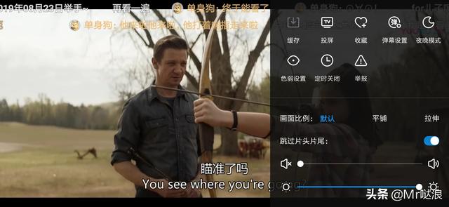 手机优酷怎样连接电视，手机上的优酷如何接到电视上