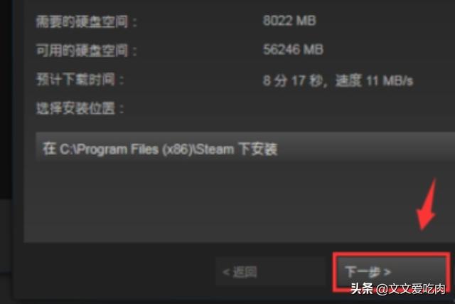 英雄联盟pbe测试服怎么下载？：英雄联盟下载测试服