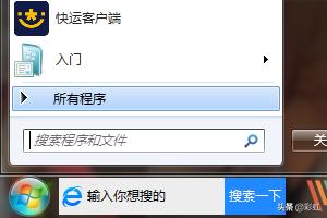 网易云崩溃了?