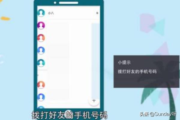 电信查询号码电信查询号码是多少