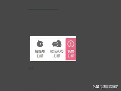 鳄鱼需买家自己抓