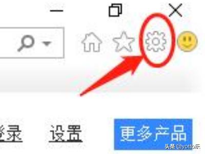 Win11无法打开微软商店怎么办-win11无法打开微软商店怎么办呢