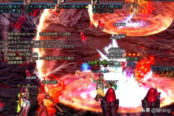 暴走安图恩地板娘 dnf暴走安图恩-第6张图片-春华游戏网