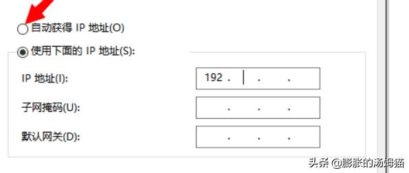 路由器入口网址192.168.1.1：快速访问指南-路由器设置入口192.168.1.1