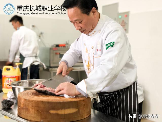 厨师烹饪 烹调工作内容