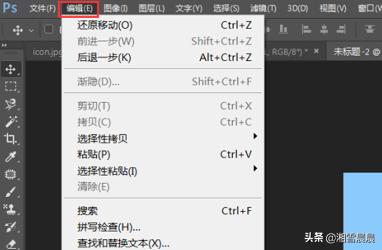 ps怎么做倒影（ps怎么做倒影？）