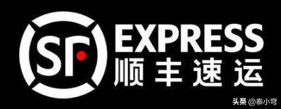 顺丰保价费怎么算（顺丰快递保价费怎么算？）