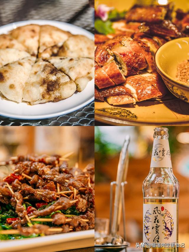 云南玉溪市红塔区2日游农庄电话号码查询,玉溪红塔区农家乐推荐