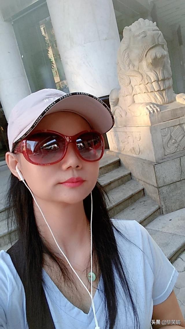 超级鉴定术（超级鉴定高手）