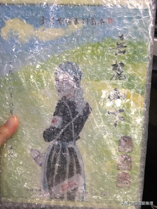 喜爱听故事网（爱听故事网有声小说）