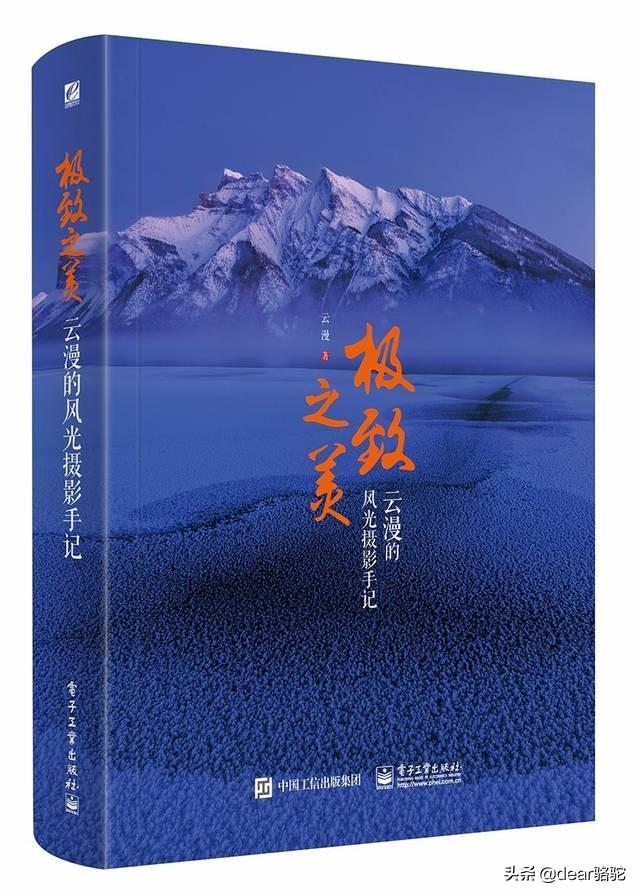 高考运动图像怎么复习(图1)