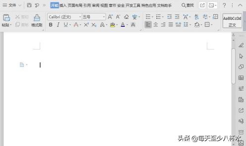 [wps插入表格]Wps如何插入表格？
