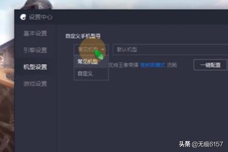 全面吃鸡模拟器steam上叫什么 全面吃鸡模拟器-第4张图片-春华游戏网