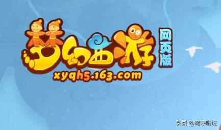 [造梦西游3沙僧学什么技能]造梦西游3沙僧学哪五个技能好？