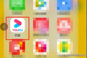 51人人视频如何在电视上登录？：视频tv