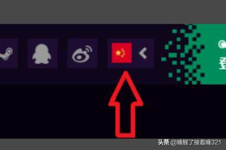 go语言 搭建网站