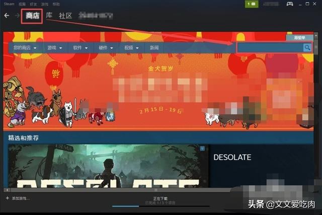 真三国无双8有几部？真三国无双8怎么样？