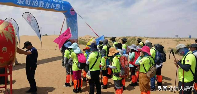 小学生研学团导游词-小学生研学团导游词结尾