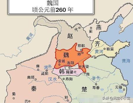 大梁城（大梁城掌柜失踪在哪）