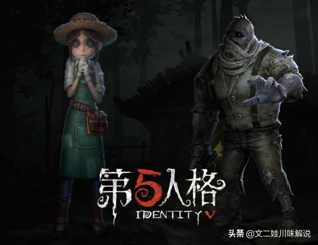 有类似于吃鸡的游戏吗？