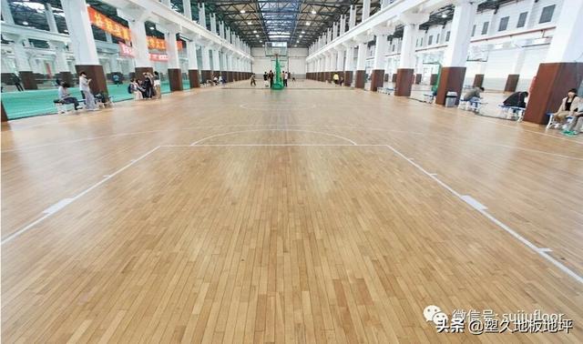 篮球场地板的材质,第2张