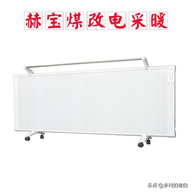 农村家庭取暖设备-农村家庭取暖设备哪种好