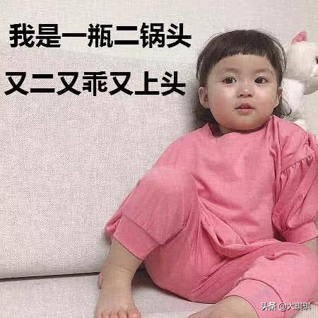 欢迎从外地回来的句子,旅游反回的祝福句子