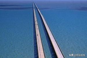 世界最长的桥（世界最长的桥是哪一座桥）