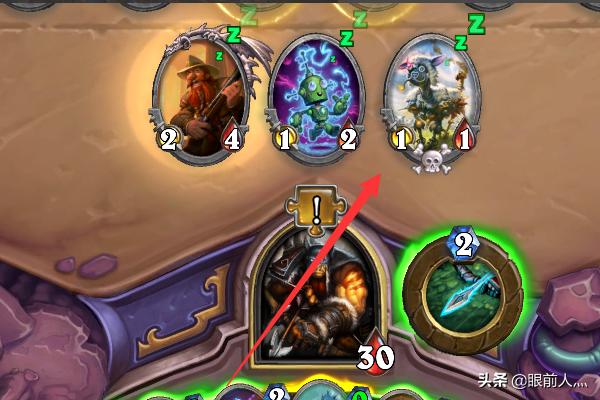 炉石传说砰砰计划 炉石传说砰砰计划奖励-第5张图片-随然AIR主题