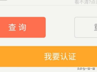 东莞社保网上服务平台，东莞社保网上服务平台网址
