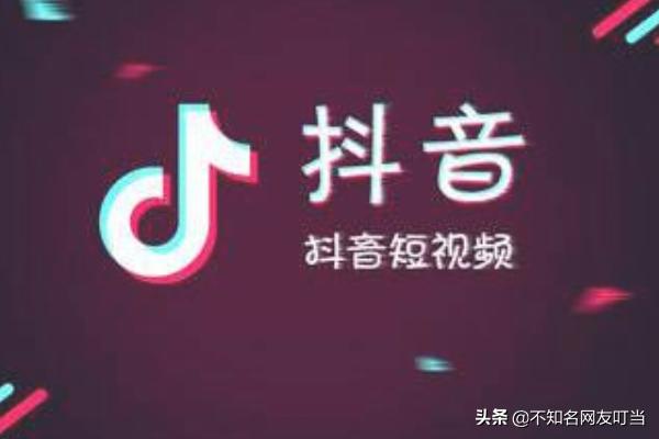 美妆好物直播新疆
