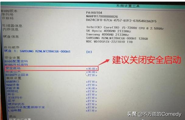 华为linux搭建网站